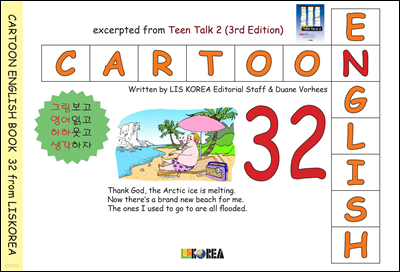 CARTOON ENGLISH 32