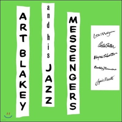 Art Blakey — Art Blakey!!! Jazz Messengers!!! 앨범 커버