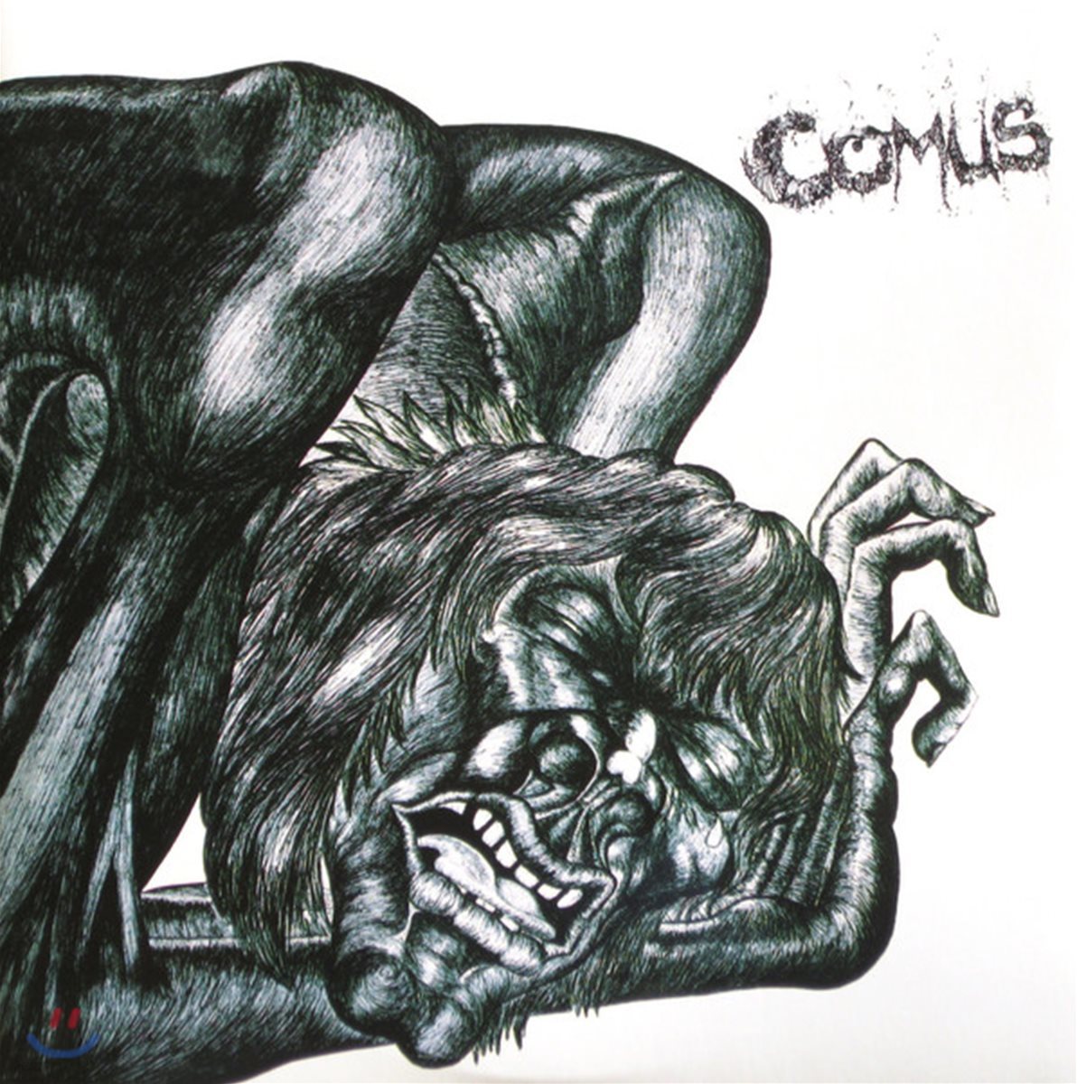 Comus (코머스) - First Utterance [2LP]