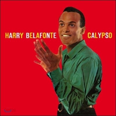 Harry Belafonte - Calypso