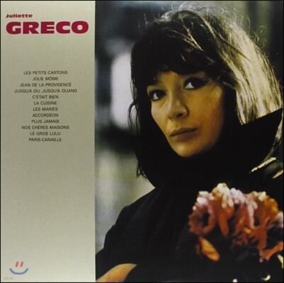 Juliette Greco — A L'A.B.C. 앨범 커버