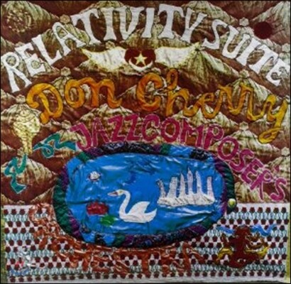 Don Cherry — Relativity Suite (Limited Edition) 앨범 커버