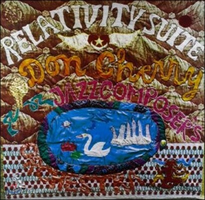 Don Cherry - Relativity Suite (Limited Edition)