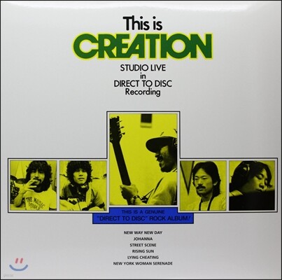 Creation — This Is Creation: Studio Live In Direct To Disc Recordings (Limited Edition) 앨범 커버