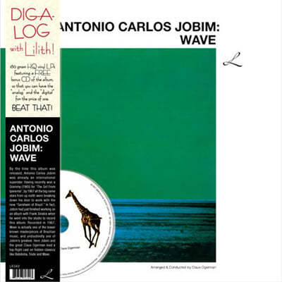 Antonio Carlos Jobim (안토니오 카를로스 조빔) - Wave [CD+LP 디럭스 에디션]