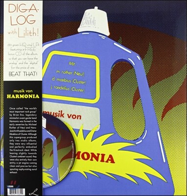 Harmonia — Musik Von Harmonia (Deluxe Edition) 앨범 커버