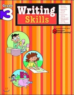 Writing Skills: Grade 3 (Flash Kids Harcourt Family Learning)