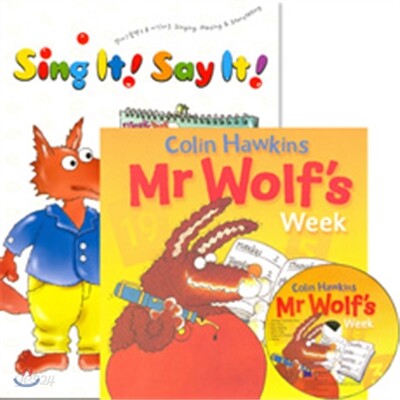 Sing It Say It! 2-11 SET Mr. Wolf's Week
