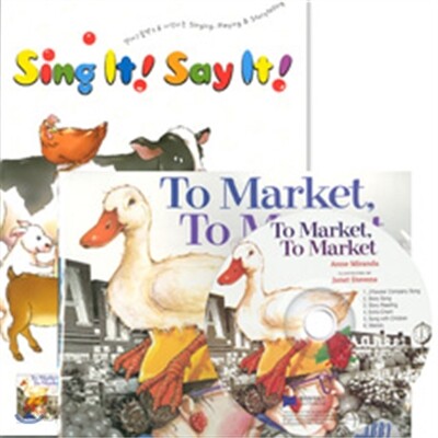 Sing It Say It! 2-8 SET To Market, To Market