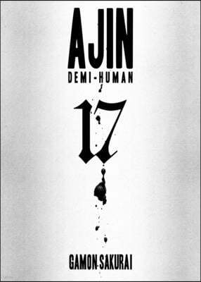 Ajin 17: Demi-Human