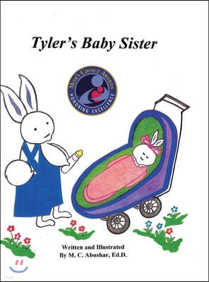 Tyler's Baby Sister: Book 2 of 5