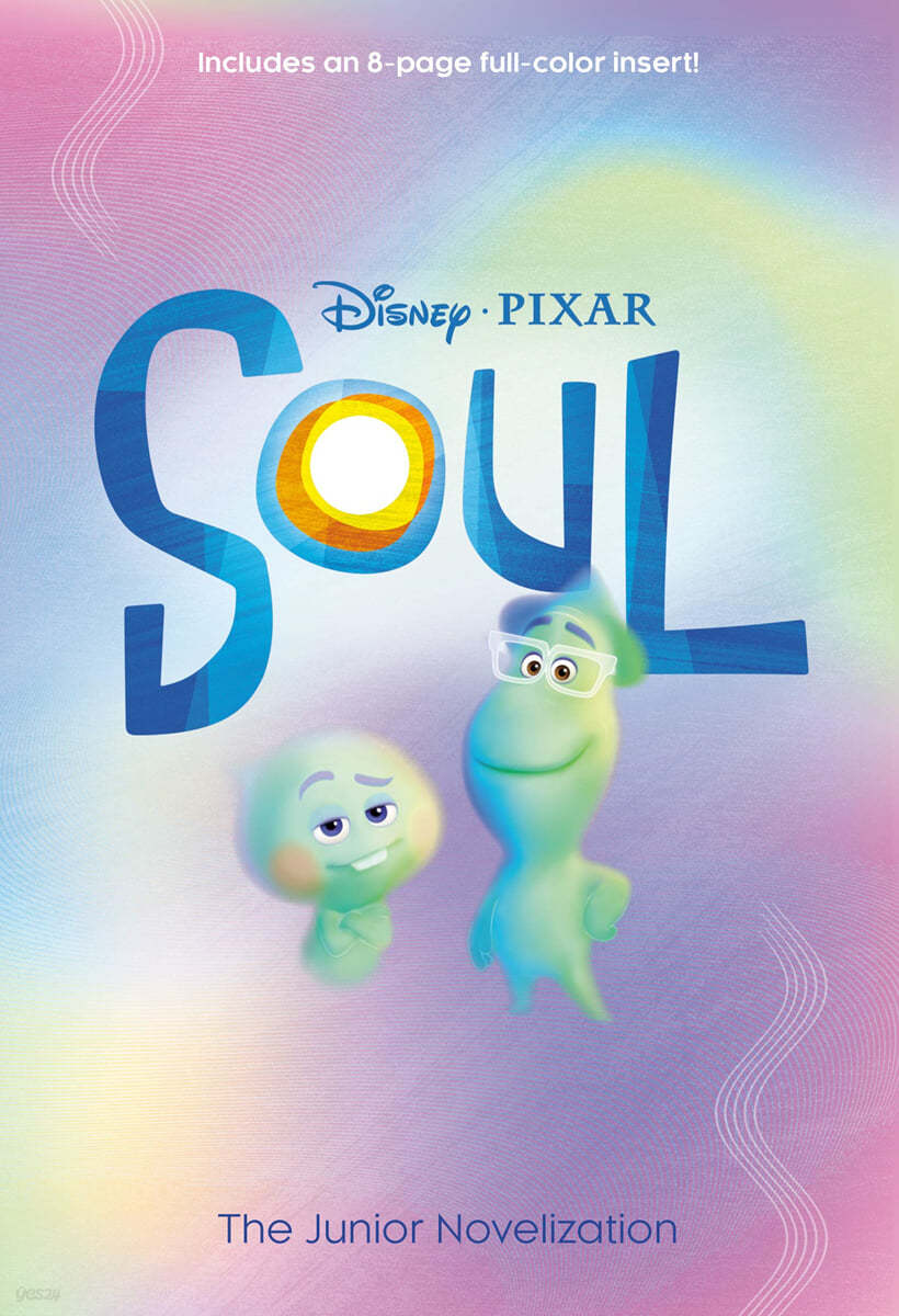 Soul: The Junior Novelization (Disney/Pixar Soul)
