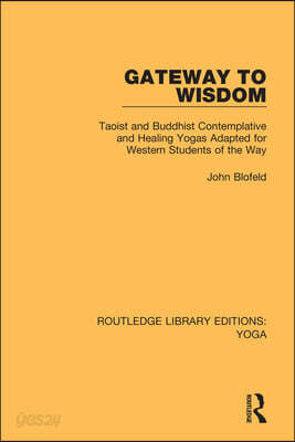 Gateway to Wisdom