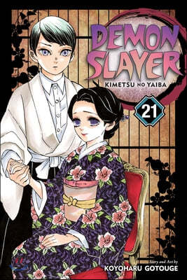 Demon Slayer: Kimetsu No Yaiba, Vol. 21