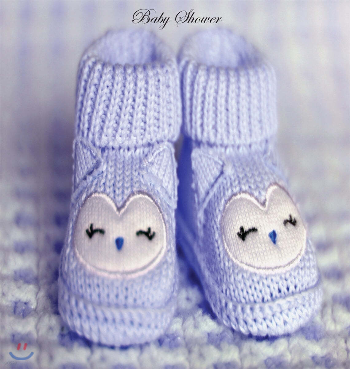Baby Shower Guest Book, Boy, Blue, Beautiful Guest Book for Family & Friends to Write In, Mummy to Be, Photo, Baby, Pregnancy, Motherhood, New Born Ke
