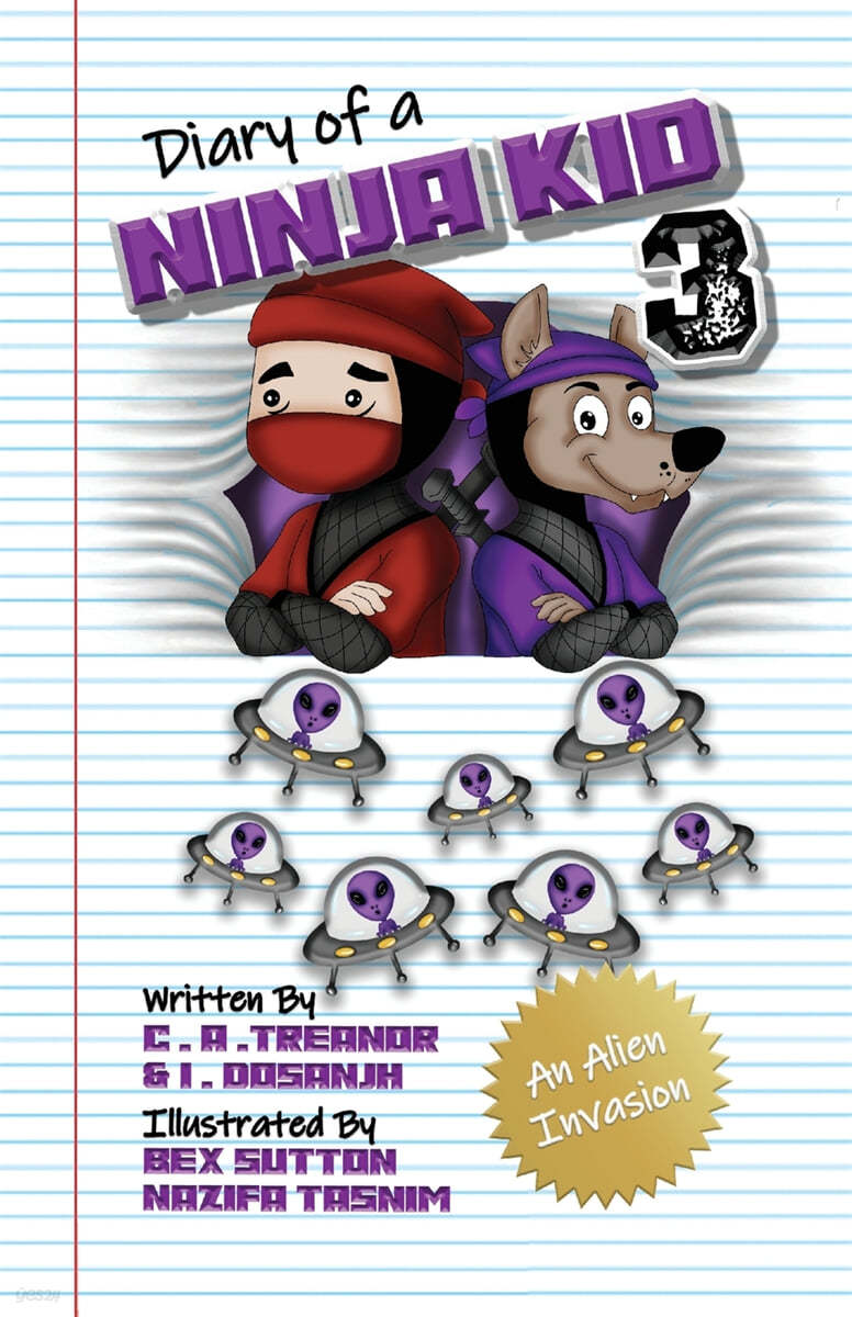 Diary Of A Ninja Kid 3: An Alien Invasion