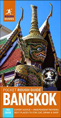 Pocket Rough Guide Bangkok (Travel Guide with Free eBook)