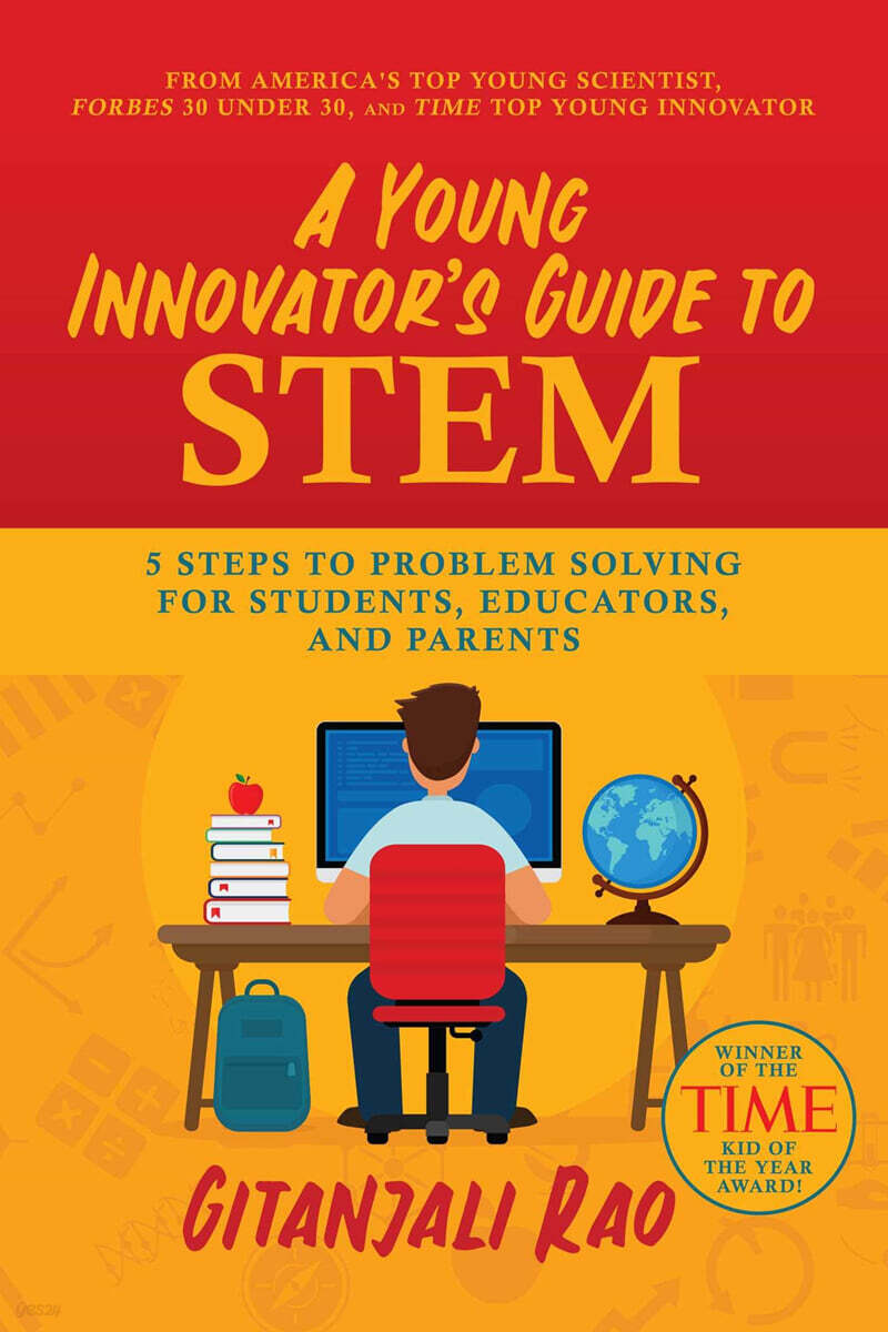 A Young Innovator's Guide to Stem: 5 Steps to Problem Solving for ...