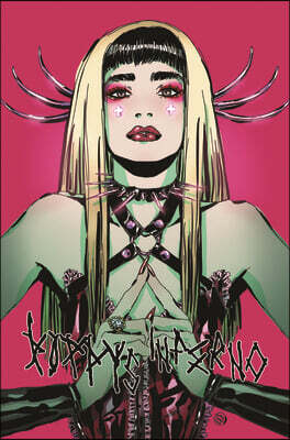 Poppy's Inferno