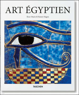 Art Egyptien