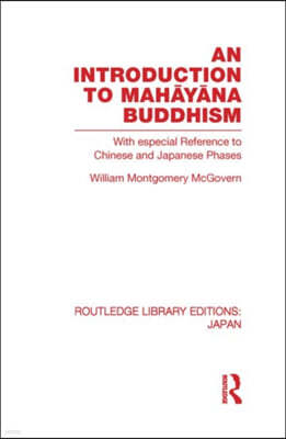 Introduction to Mah?y?na Buddhism