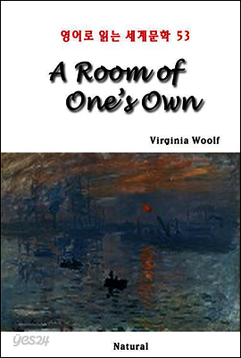 A Room of One's Own - 영어로 읽는 세계문학 53