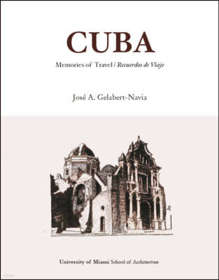A Cuba - Memories of Travel