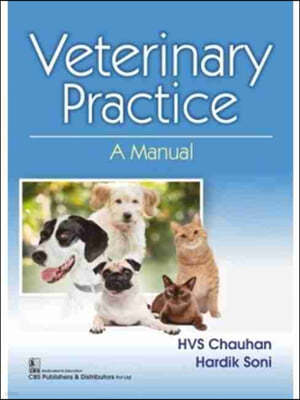 Veterinary Practice: A Manual