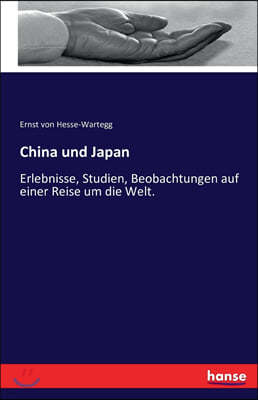 China Und Japan