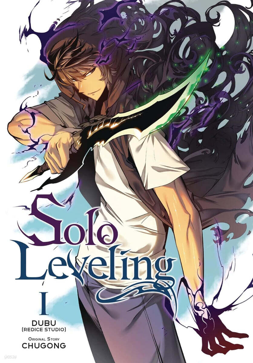 A Solo Leveling, Vol. 1 (comic)
