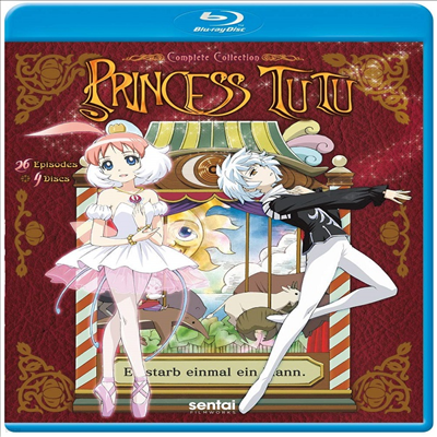 Princess Tutu: Complete Collection ( : øƮ ÷)(ѱ۹ڸ)(Blu-ray)
