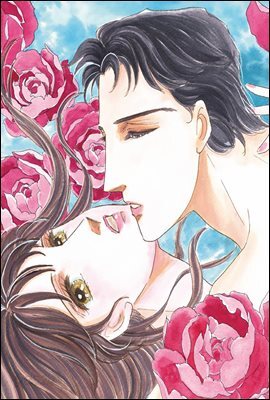 [할리퀸] 첫 키스의 맹세