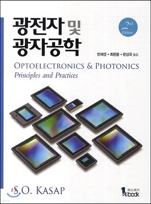 책 정보