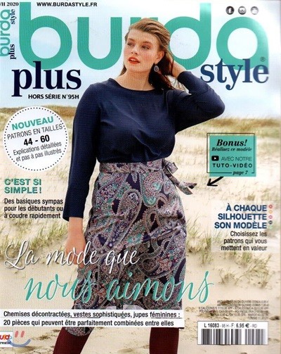 BURDA STYLE PLUS (ݰ) : 2020 No.02