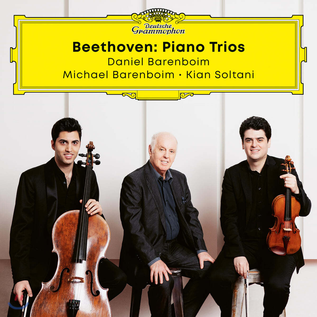 Daniel Barenboim 베토벤: 피아노 삼중주 (Beethoven: Piano Trios) 