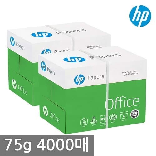 HP A4 (A4) 75g 2BOX(4000)