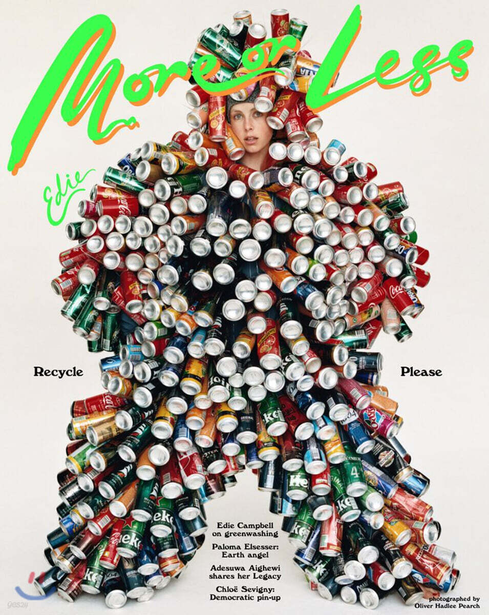 More or Less (반년간) : 2020년 No.4