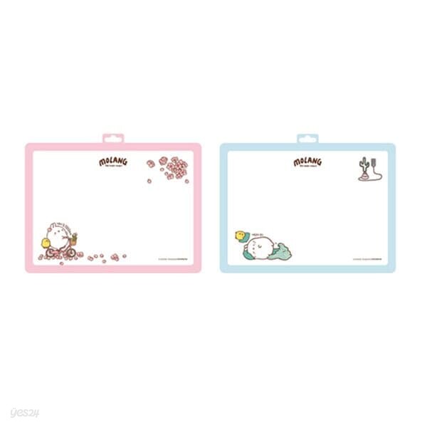 몰랑 양면보드세트