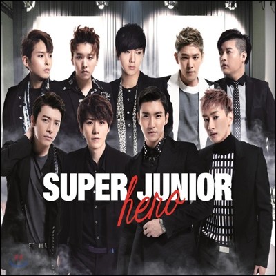 슈퍼 주니어 (Super Junior) - Hero