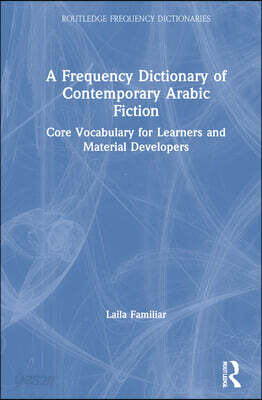Frequency Dictionary of Contemporary Arabic Fiction