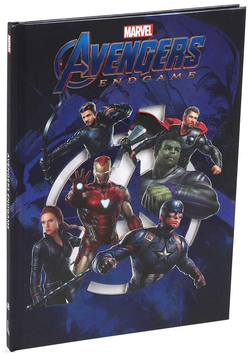 Marvel: Die-Cut Classic: Avengers Endgame