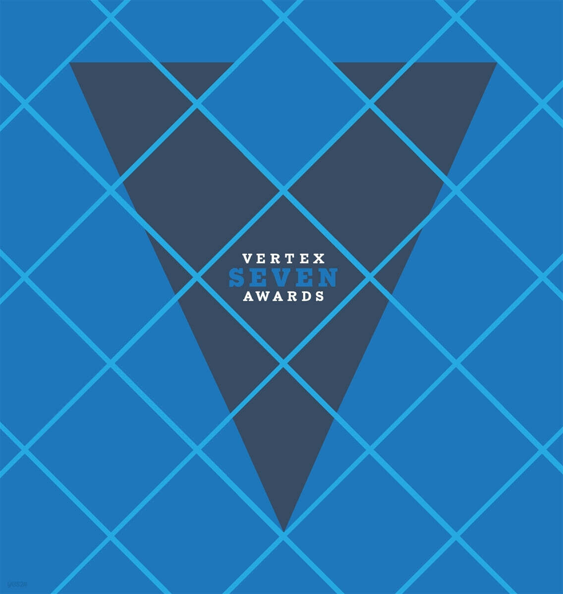 Vertex Awards Volume VII: International Private Brand Design Competition