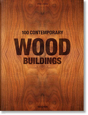 100 Contemporary Wood Buildings