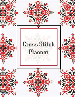 Cross Stitch Planner: Grid Graph Paper Squares, Design Your Own Pattern, Notebook Designs, Journal
