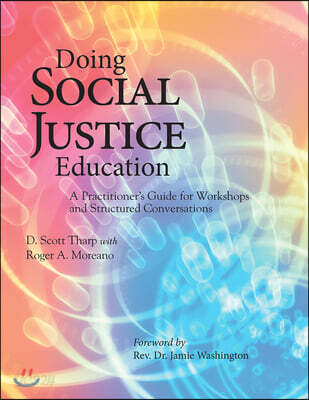 Doing Social Justice Education