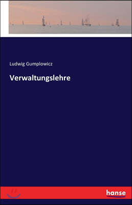 Verwaltungslehre