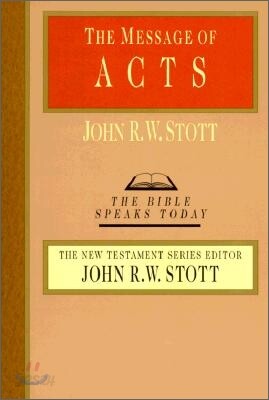 The Message of Acts