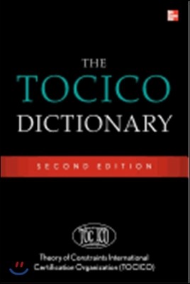 The Tocico Dictionary