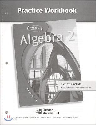 algebra 2 coursework