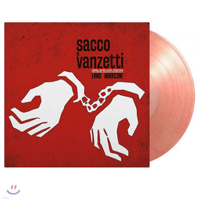 Ennio Morricone — 사코 & 반젯티 영화음악 (Sacco E Vanzetti OST by Ennio Morricone 엔니오 모리꼬네) 앨범 커버